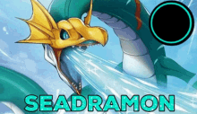 Digimon Seadramon GIF - Digimon Seadramon Seadramo GIFs