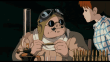 GIF