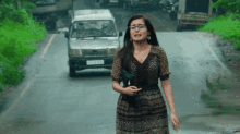 Rhea Sharma Indian Television Actress GIF - Rhea Sharma Indian Television Actress Beautiful GIFs