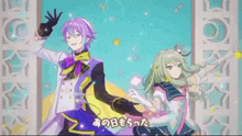 a man and a woman are dancing in a video game .