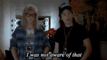 aware was not that waynes world