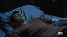 Woke Up Nightmare GIF - Woke Up Nightmare Dylan O Brien GIFs