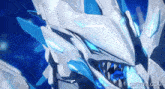 a gif from gifrun.com shows a dragon with blue eyes