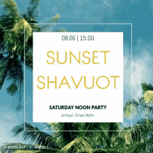 Sunset Shavuot GIF - Sunset Shavuot Sunset Shavuot GIFs