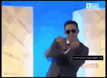 Kevin Pietersen Kevin Pietersen Gangnam Style GIF - Kevin Pietersen Kevin Pietersen Gangnam Style GIFs