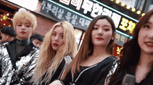 Hot Place Girl Group GIF - Hot Place Girl Group Kpop GIFs