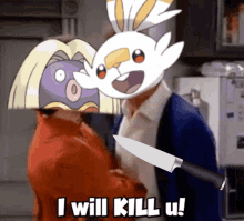 Scorbunny GIF
