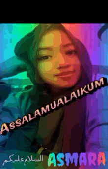 a picture of a girl with the words assalamualaikum asmara