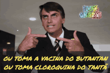 Bolsonaro Butantan GIF - Bolsonaro Butantan Anticina GIFs