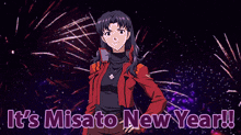 Misato New Year GIF - Misato New Year Fireworks GIFs