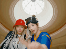 Switchtome Melodyproject GIF - Switchtome Melodyproject Twice GIFs