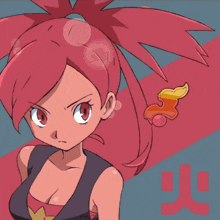 a drawing of a girl with red hair and the word 火 on the bottom right