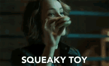 Squeaky Toy Rachel Mcadams GIF - Squeaky Toy Toy Rachel Mcadams GIFs