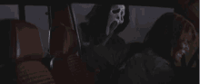 Scary Scared GIF - Scary Scared GIFs