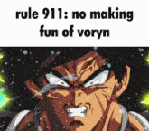 Goku Rule 911 GIF - Goku Rule 911 Rule 911 911 GIFs