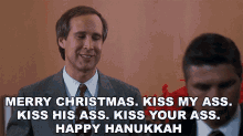 Merry Christmas Kiss My Ass GIF - Merry Christmas Kiss My Ass Kiss His Ass GIFs