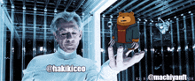 a picture of a man holding a teddy bear with the name hakikiceo on his shirt