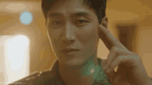 Ahn Bo Hyun Military Prosecutor Doberman GIF - Ahn Bo Hyun Military Prosecutor Doberman Wink GIFs