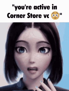 Corner Store Discord Server GIF - Corner Store Discord Server Samsung Girl GIFs