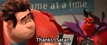 Thanks-satan Thanks Satan GIF - Thanks-satan Thanks Satan GIFs