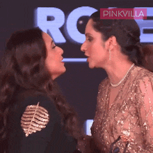 Kiss On The Cheek Rani Mukerji GIF - Kiss On The Cheek Rani Mukerji Sania Mirza GIFs