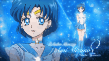 Sailor Moon Eternal GIF