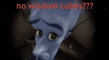No Wisdom Cubes GIF
