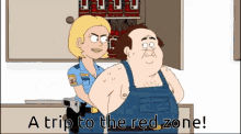 Red Zone Police Paradise GIF - Red Zone Police Paradise Trip GIFs