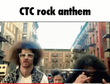 Ctc Party Rock GIF