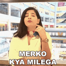 Merko Kya Milega Sushma Chhikara GIF - Merko Kya Milega Sushma Chhikara Kya Milege Merko GIFs