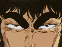 Fist Of The North Star GIF