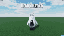 Dead Chat Xd Dead Xd GIF - Dead Chat Xd Chat Xd Dead Xd GIFs