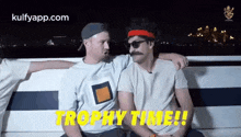 Its Trophy Time Abd GIF - Its Trophy Time Abd Ab Devilliers GIFs