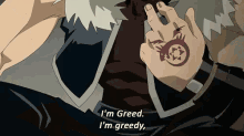 I'M Greedy GIF - Greed Greedy Anime GIFs