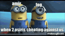 Cheater Fog GIF - Cheater Fog Amir GIFs