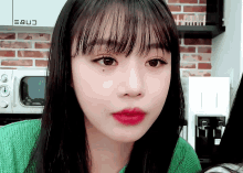 Soojin Gidle GIF - Soojin Gidle Seo Soojin GIFs