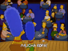 Mucha Homero GIF - Mucha Homero Ropa GIFs