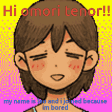 Hi Omori Tenor GIF - Hi Omori Tenor GIFs