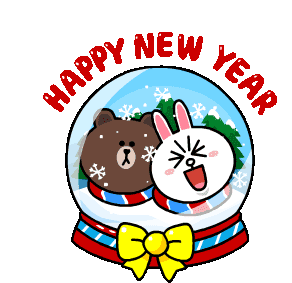 Brown And Kony New Year Snow Globe Happy New Year Sticker - Brown And Kony New Year Snow Globe Happy New Year Snow Globe Stickers