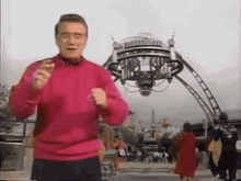 Regis Philbin Sweater GIF - Regis Philbin Sweater Red GIFs
