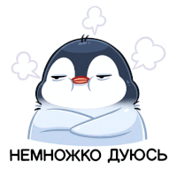 a sticker of a penguin with steam coming out of its mouth and a foreign language written below it