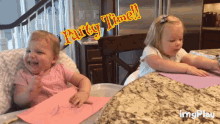 Baby Party GIF - Baby Party Partytime GIFs