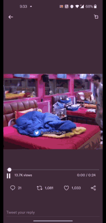Awesome Bb15 GIF