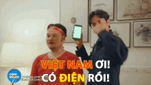 Việt Namơi Cóđiện Rồi GIF - Việt Namơi Cóđiện Rồi Cóđiện GIFs