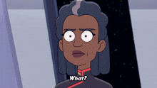 a cartoon of a woman asking what in a dark room