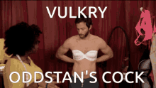 Vulkry Oddstan Cock GIF - Vulkry Oddstan Cock Sexy GIFs
