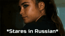 Yelena Belova Stares In Russian GIF - Yelena Belova Stares In Russian Black Widow GIFs