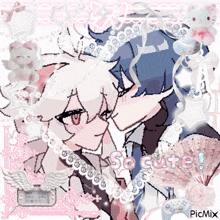 a picture of two anime characters with the words so cute on the bottom right