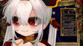 a screenshot of a video game with the words latest subscriber on the bottom right