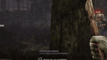 Dead By Daylight Game GIF